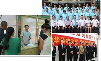 國內頂尖的溫室工程團隊